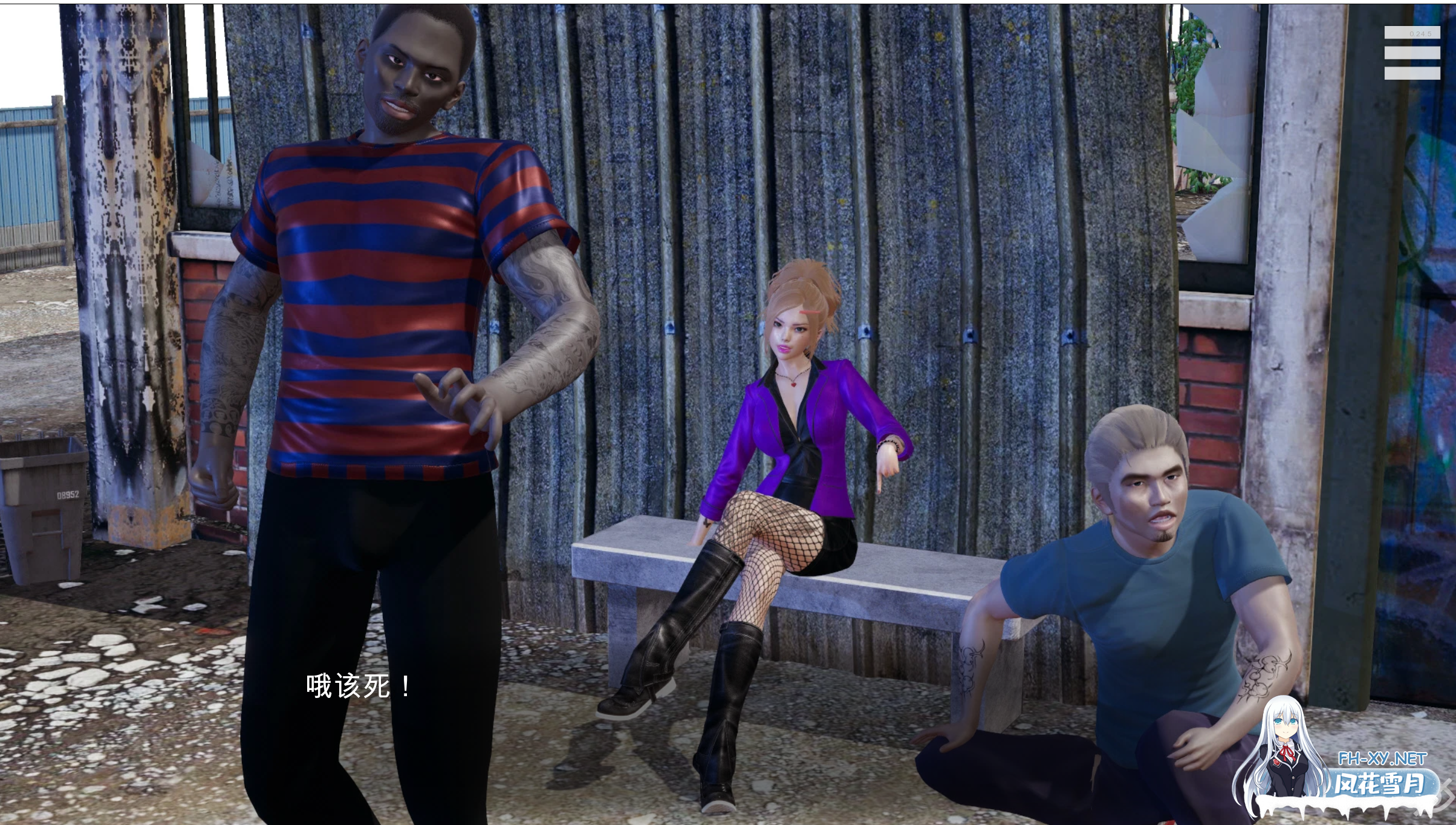 [SLG/汉化/3D/更新/动态/口交/多P]Agent17/特工17/特工：代号17[Ver0.26.7+赞助码+存档][PC+安卓/5.5G]-14.png