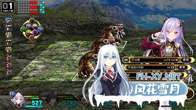 [RPG/STEAM官中/巨乳/手交]万千定数孤注破晓之刻/百千の定にかわたれし剋[Ver1.04.0020][PC/7.90G]-5.jpg