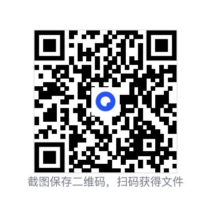 3795369998aed64410.png