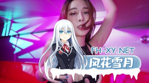 [SLG/麻豆/真人/动态/破解版/官中/国语CV]渣男养成系统[PC/19.20G]-5.jpg