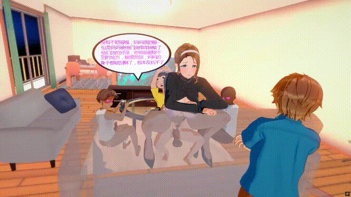 2574 (8).gif