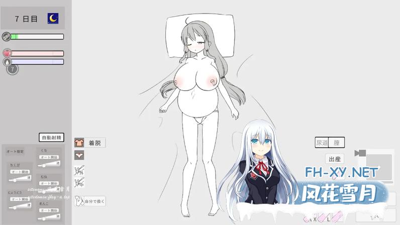 QQ_1772099745439.png