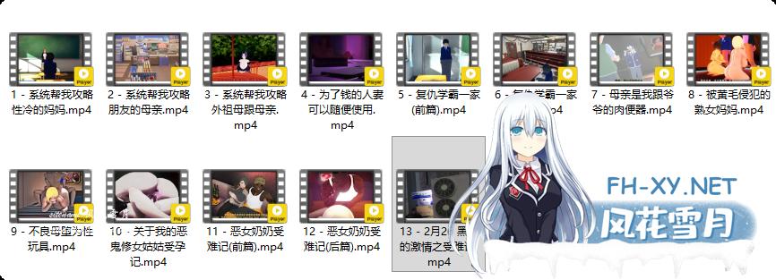 2585-56.png