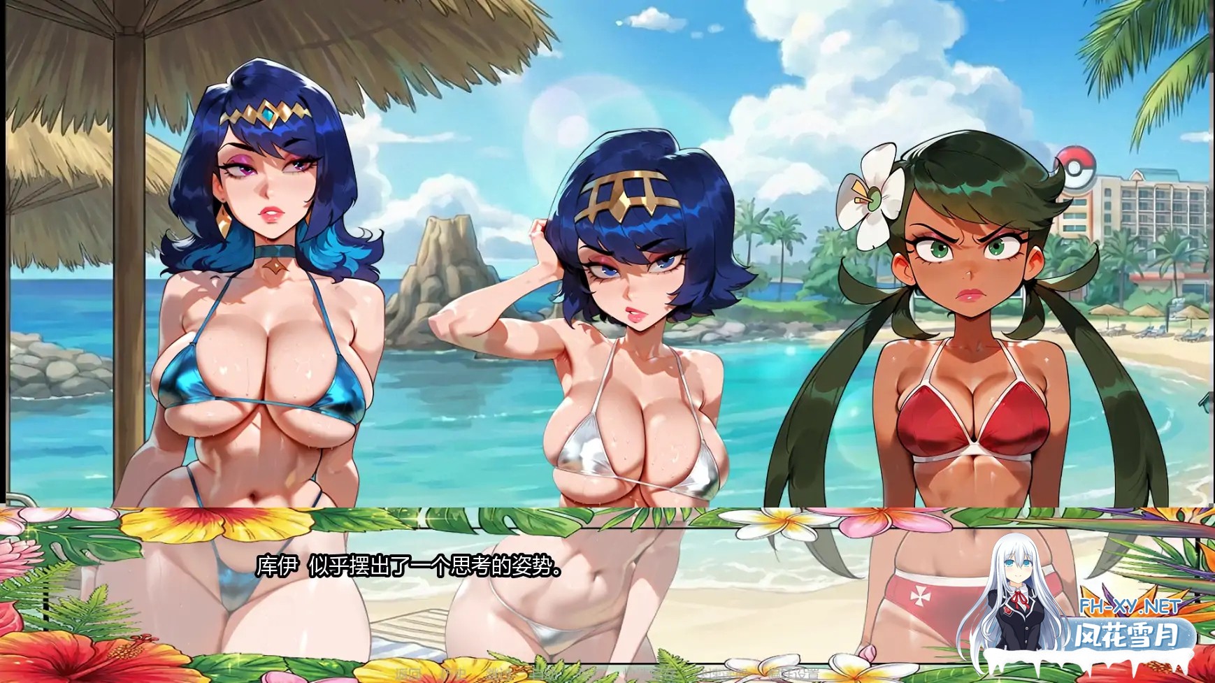 [SLG/AI汉化/熟女/更新]教授经验/The Professor EXP [Ver0.1.7][PC+安卓/500M]-1.jpg