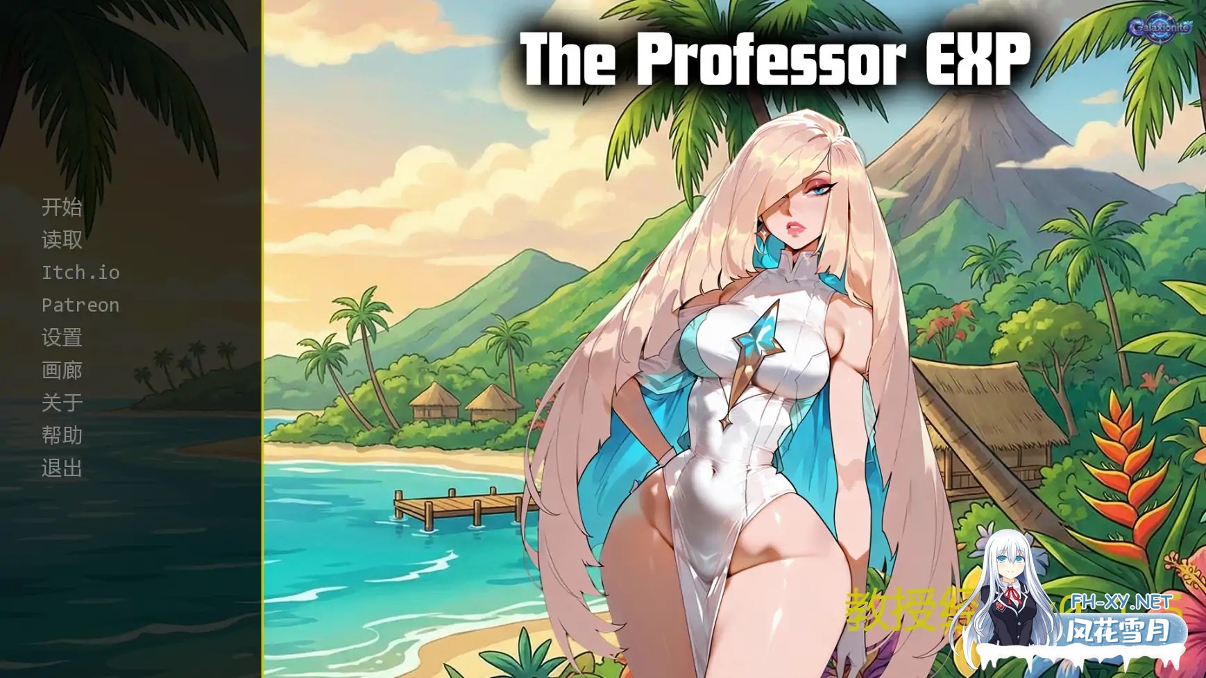 [SLG/AI汉化/熟女/更新]教授经验/The Professor EXP [Ver0.1.7][PC+安卓/500M]-2.jpg