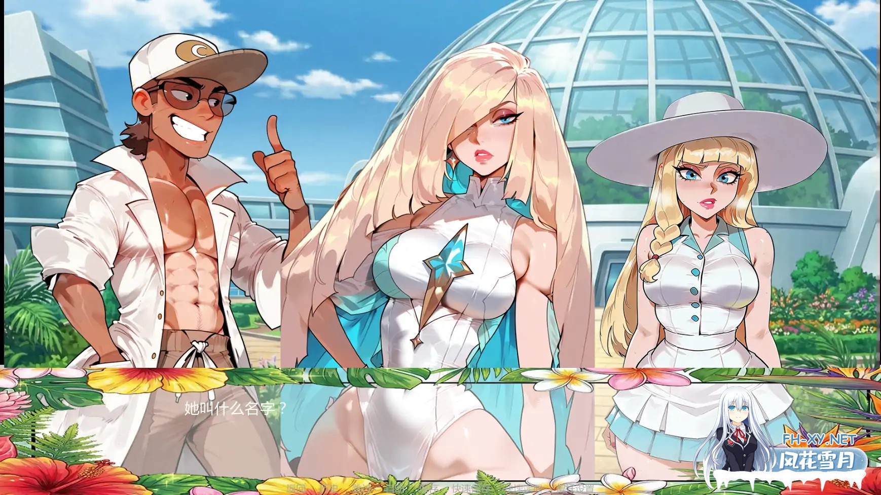 [SLG/AI汉化/熟女/更新]教授经验/The Professor EXP [Ver0.1.7][PC+安卓/500M]-3.jpg