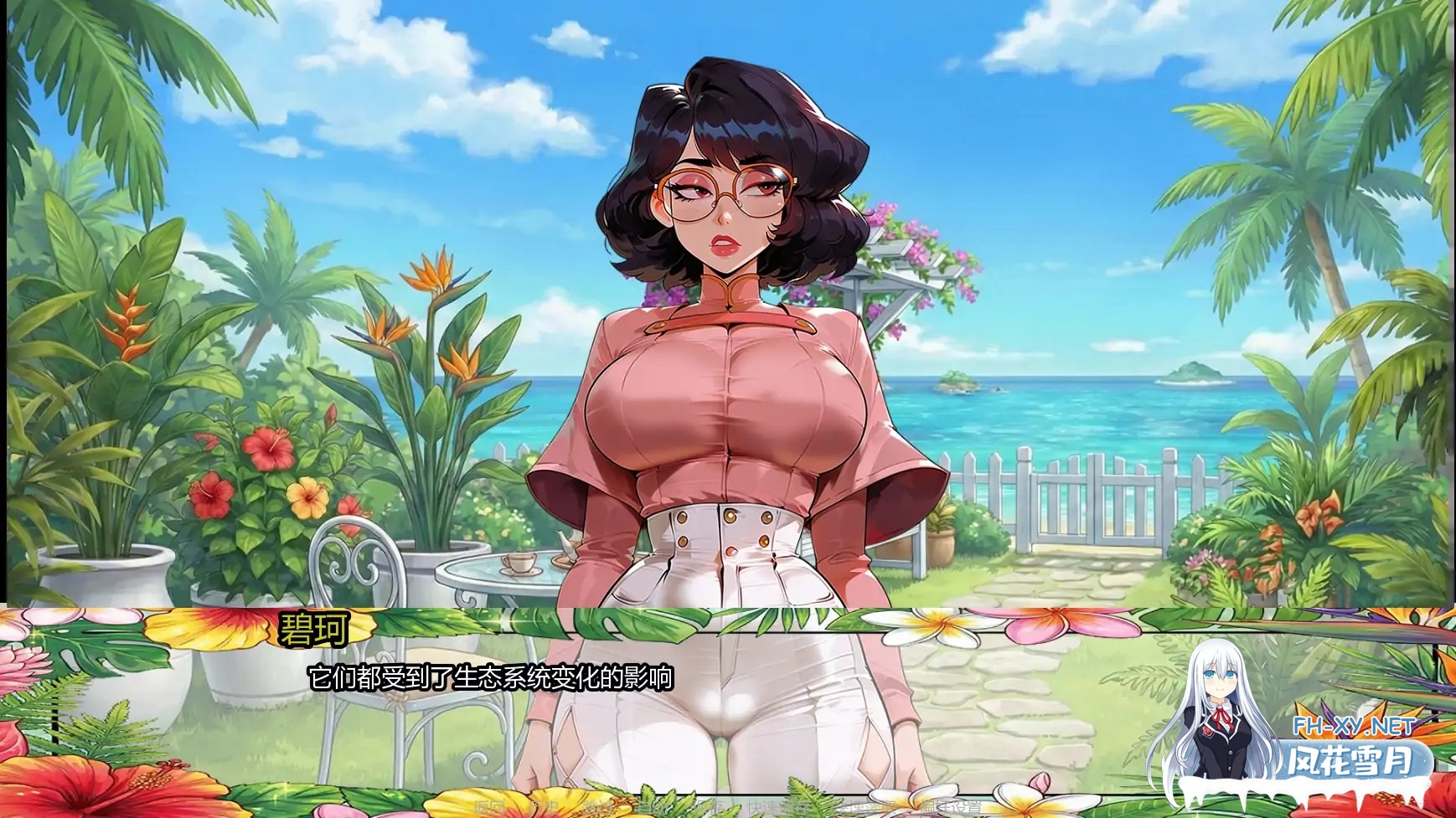 [SLG/AI汉化/熟女/更新]教授经验/The Professor EXP [Ver0.1.7][PC+安卓/500M]-4.jpg