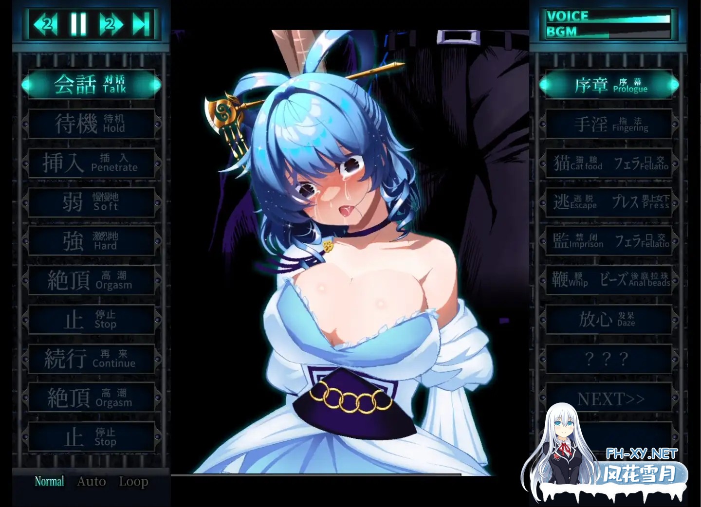 [SLG/DL官中/战斗H/口交/巨乳][RJ01543217/ぬるぬる坊主社团]惩罚少女R/东方Project：惩罚少女R/おしおき娘々R[Ver1.3][PC/2.2G]-5.jpg