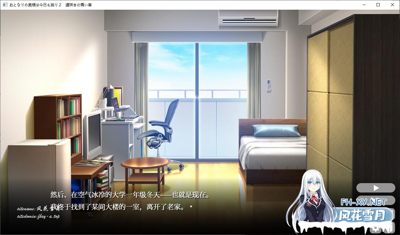 屏幕截图-2023-06-29-040329.jpg
