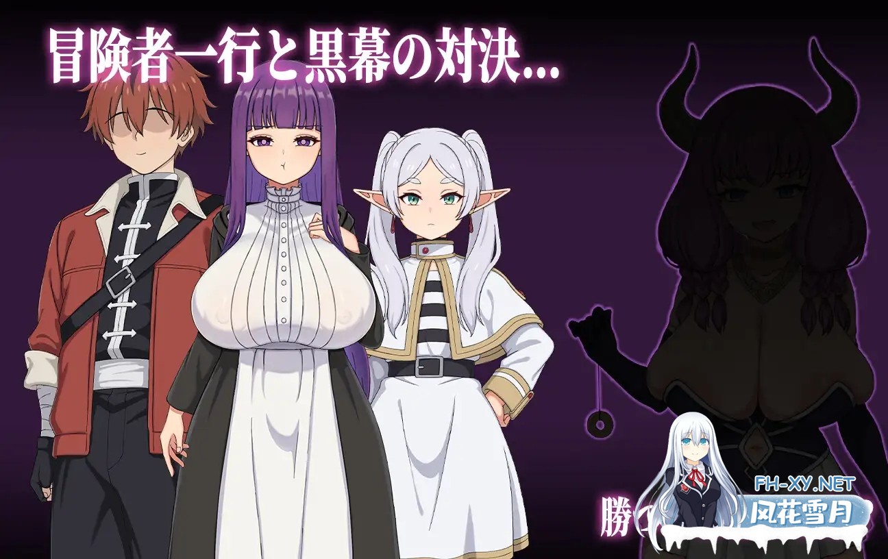 [RPG/DL官中/同人/巨乳][RJ01548022/天之彼社团]催堕的魔法使/催堕の魔法使い[Ver1.0+全CG存档][PC+安卓/1.82G]-6.jpg