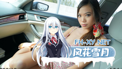 [真人SLG/动态/汉化/更新/3D/多P]斯宾尼城堡/斯宾尼/后来的生活/The Spinney[Ver0.29][PC/10.4G]-5.png