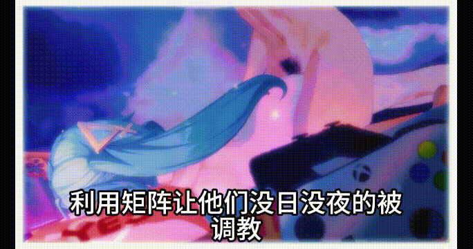 2628 (13).gif