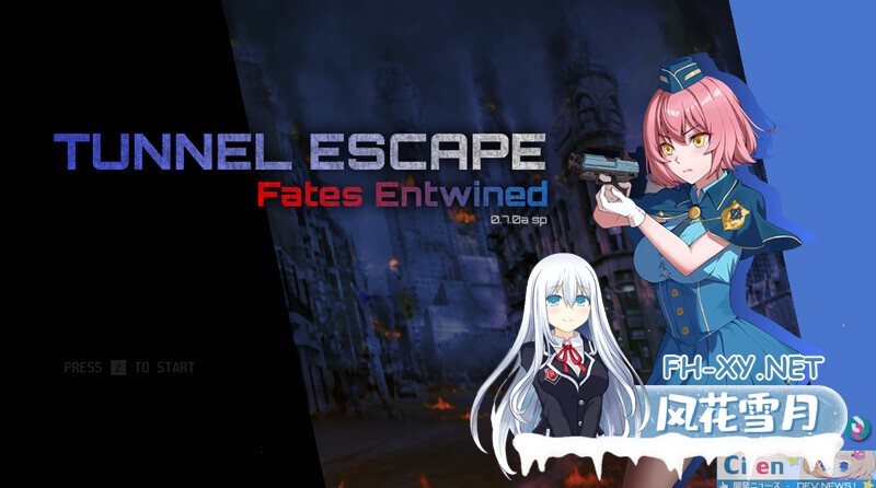 [SLG/官中/自慰/2D/更新][Elzee]隧道逃生：命运交织/隧道逃生：终极版/TUNNEL ESCAPE FE[Ver0.19.3a SP+连裤袜补丁][PC/2.5G]-10.jpg