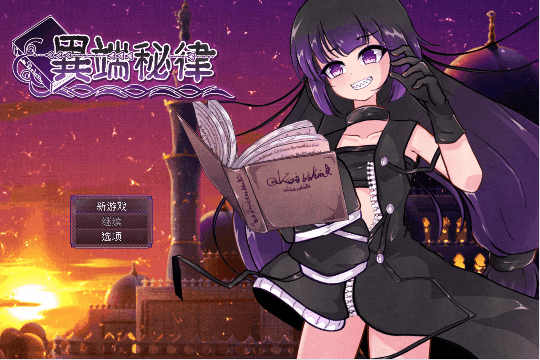 yejiang260307.1.gif