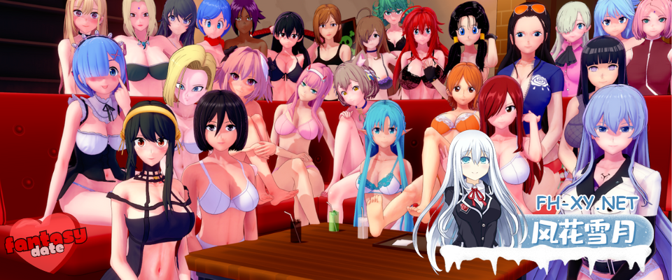 [SLG/同人/动态/更新/巨乳/乳交/足交]梦幻约会/幻想约会/Fantasy Date[Ver0.45][PC+安卓/2.2G]-13.png