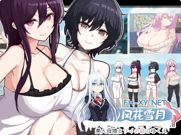 PC[像素SLG官中人妻NTR修复BUG]乱交骰子 美女母女与骰子眼的下场ORGY DICE~V1.02官中版+全CG存档 美人母娘とサイの目のゆくえ[900M]百度/迅雷/夸克/UC-7.png