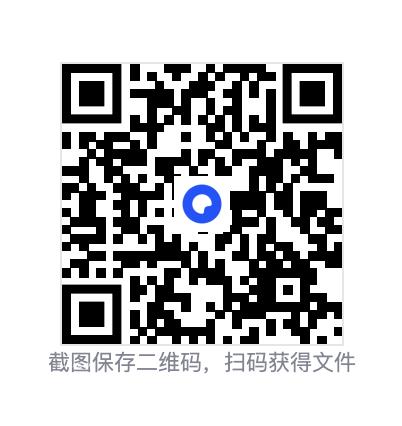 2183469b2ffc63d691.png