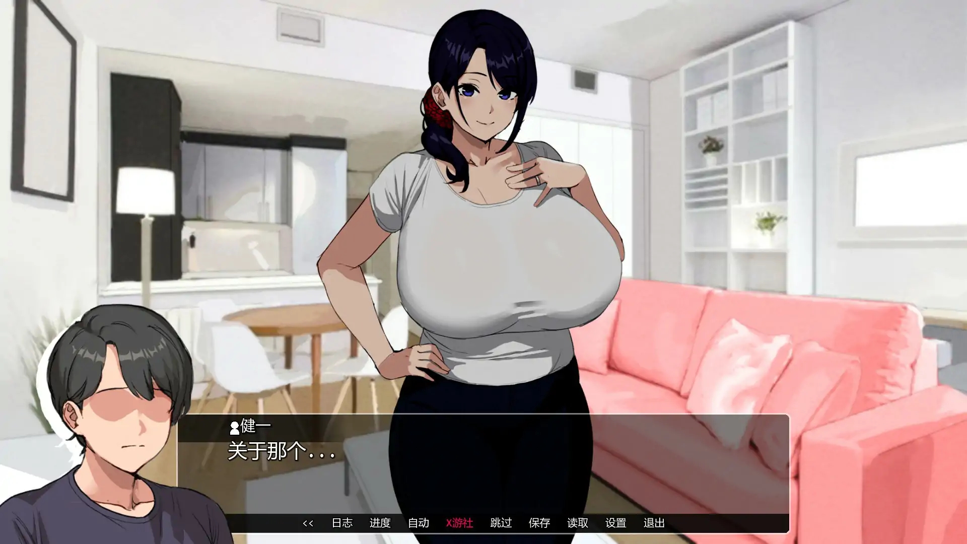 [PC+安卓][更新SLG/NTR/AI汉化/无码/动态/2D]埃米斯NTS生活 Eimis NTS Life v0.11 [1.01GB]-3.jpg
