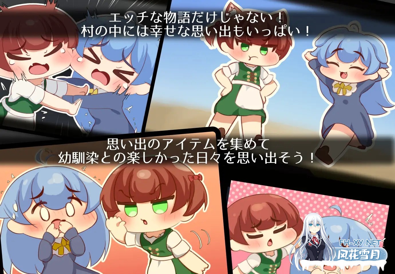 [RPG/AI汉化/NTR/堕落][RJ01559937/サークルひがに社团]艾莉是村里的共妻/エリィは村の共有妻[Ver1.0.2+作弊码][PC+安卓/1.5G]-9.jpg