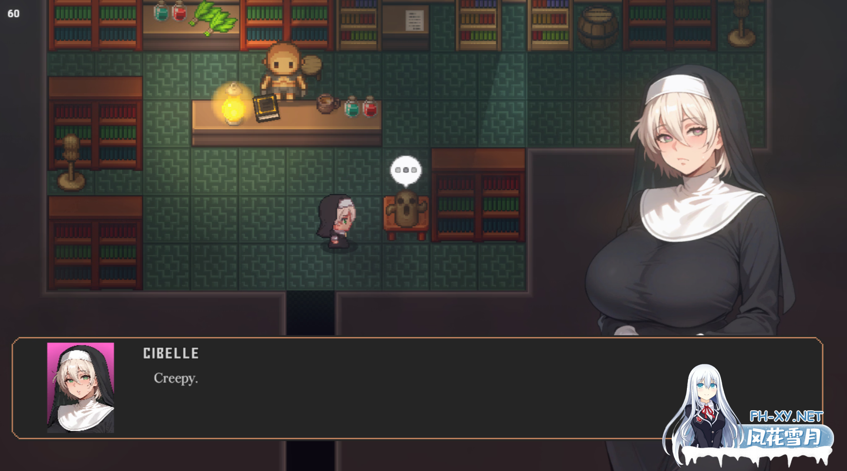 [RPG/动态/更新/巨乳/口交/机翻]西贝勒/Cibelle[Ver0.20][PC/590M]-6.png