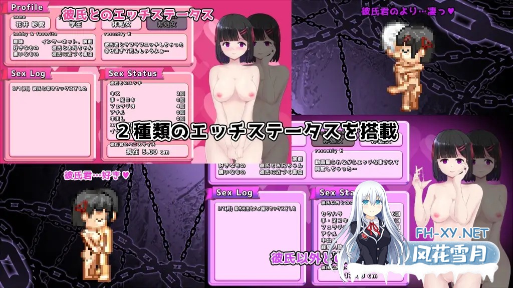 [RPG/机翻+AI文本/NTR/中出/口交/援交/更新][RJ01171084/ぢゅぱり屋本舗別館社团]MY…[Ver2.10+DLC++DLC MY…反击篇 Ver1.02][PC/1.6G]-4.jpg
