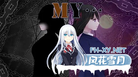 [RPG/机翻+AI文本/NTR/中出/口交/援交/更新][RJ01171084/ぢゅぱり屋本舗別館社团]MY…[Ver2.10+DLC++DLC MY…反击篇 Ver1.02][PC/1.6G]-2.jpg