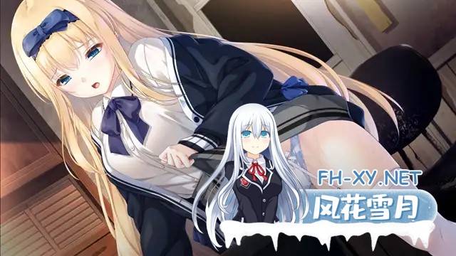 [大型ADV/精翻汉化/SM/多P/自慰][VJ01000250/ESCU：DE]废村少女~诱惑迷离的笼之乡～/廃村少女 ～妖し惑ひの籠の郷～[去码版+DLC+全CG存档][PC/3.1G]-10.jpg