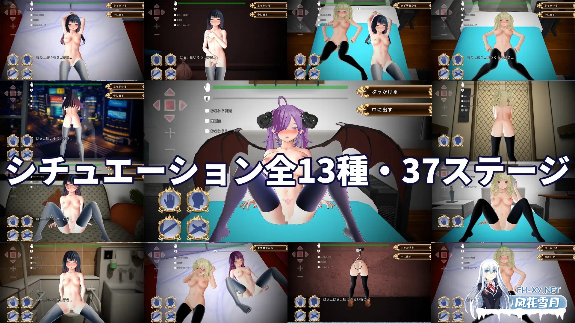 [SLG/官中/魅魔/中出/外射/NTR][RJ01551268/ハーフトーンドット社团]判别H搞错拥抱对象结果被NTR了/判別えっち─抱く相手を間違えたら寝取られる件─...-11.jpg