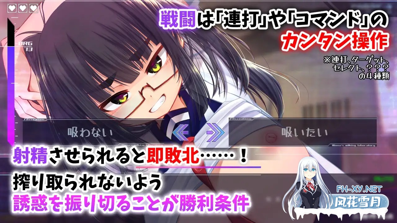 [ADV/动态/生肉/足交/舔阴/喝尿][RJ01576623/P.D.creations社团]機械の少女が織成す系譜vol.1-リオナの搾精実験室[PC/1.15G]-8.jpg