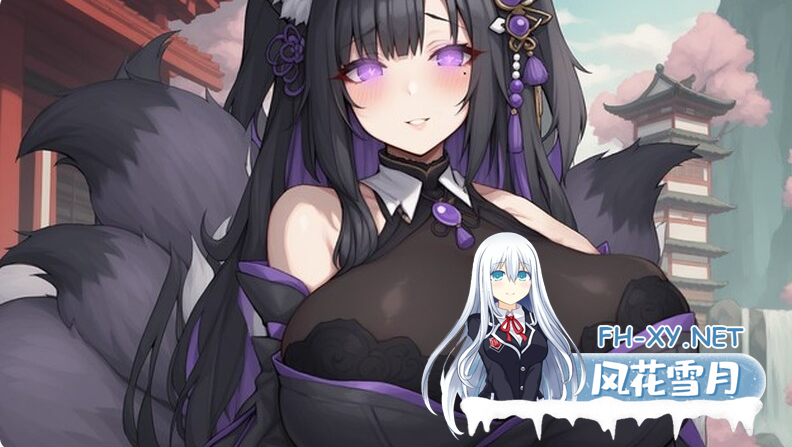 PC[古风修仙RPG背德寝取]我和龙女妈妈的玄幻之旅V0.318~AI汉化动态步兵+全CG存档~私と竜娘母親の幻想冒険[2G]百度/迅雷/夸克/UC-9.png