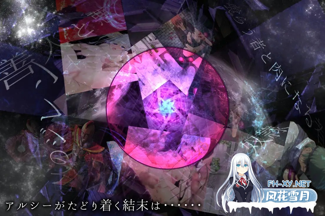 [RPG/凌辱/STEAM官中/萝莉/援交/怀孕][RJ266116/U-ROOM社团]祈愿诗篇/Pray Game[Ver1.08+DLC][PC/2.50G]-5.jpg
