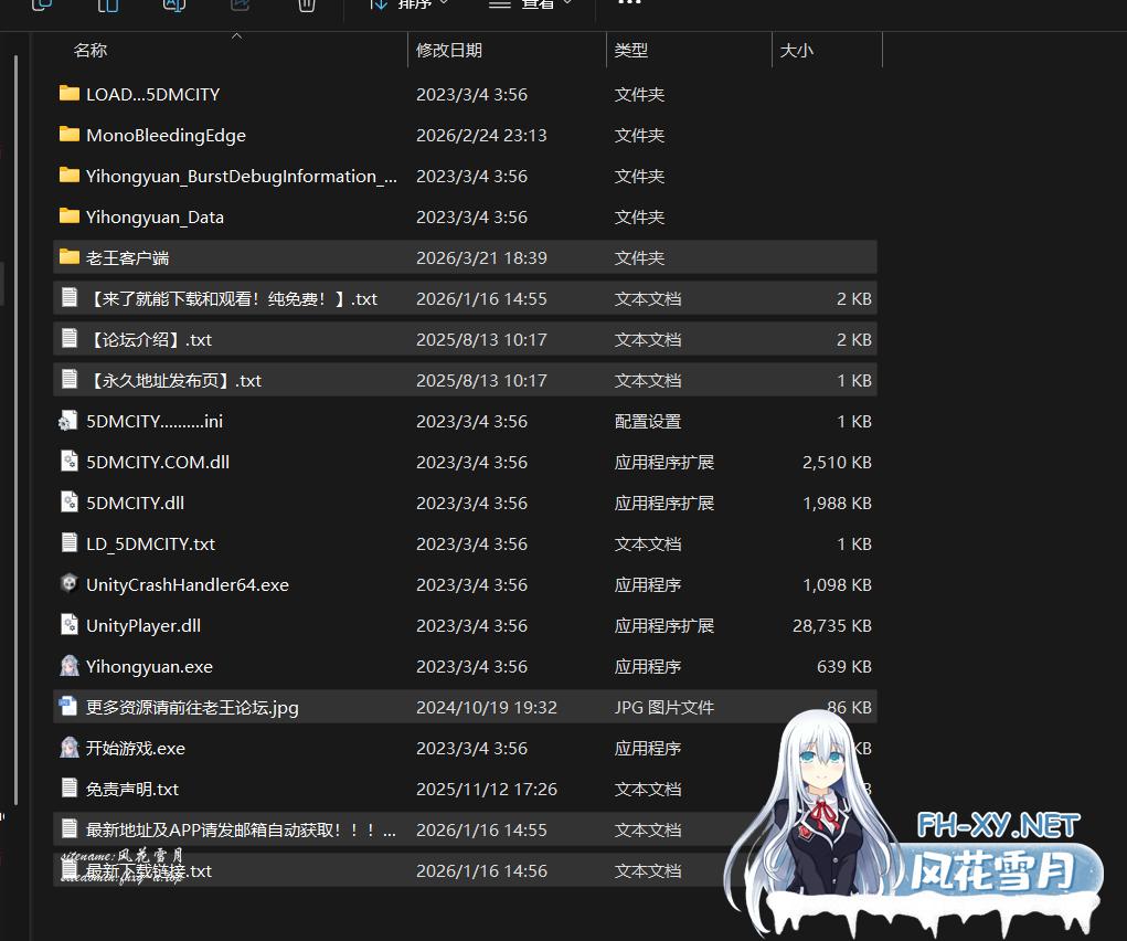 QQ_1774089593788.png