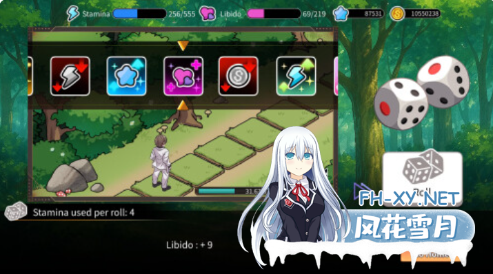 PC爆款[BUG修复经营SLG人妻NTL]背德浴场~正式版v0.0.41~BUG修复官中动态步兵+全CG存档~Immoral-Bathhouse类似古式按摩店[3.6G]百度/迅雷/夸克/UC-7.png