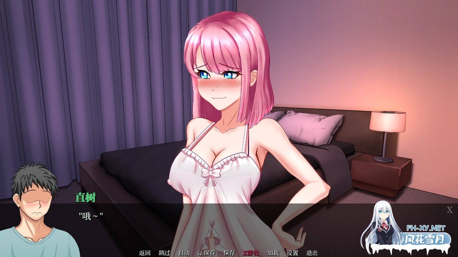 [SLG/AI汉化/2D/动态/更新]莉卡的职责/丽卡的欲望任务/Rika's Lustful Duty[Ver0.10][PC+安卓/1.8G]-6.jpg