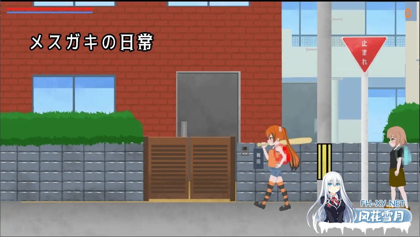 [ACT/生肉/雌小鬼/萝莉/潮吹][RJ01592029/ななもげじげーじ社团]雌小鬼的上学路/メ○ガキ通学路[正式版][PC/900M]-5.jpg