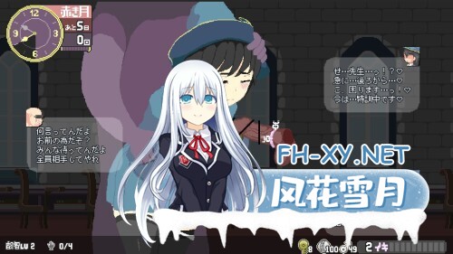 [ACT/官中/巨乳/2D/更新]魔法高潮～留级魔女与情欲魔手～/マジイキ～落第まじょとＨな魔手～[Demo Ver0.18 付费版][PC/1.70G]-9.jpg
