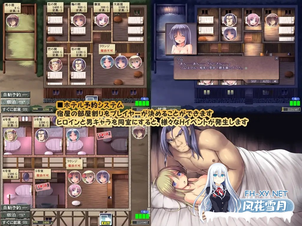 [热门RPG/AI汉化] 地下城与新娘 ダンジョンアンドブライド v1.53 AI汉化版+存档 [2.3G/更新]-5.jpg