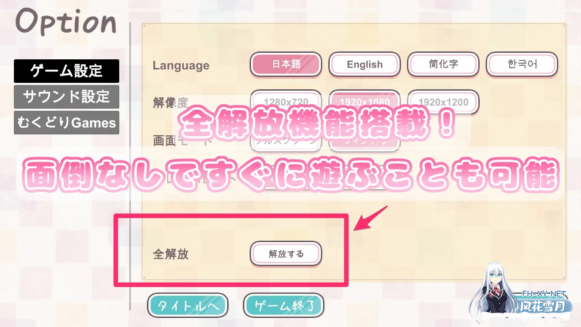 [3D/DL官中/触摸/中出/乳交/巨乳][RJ01126383/むくどりGames社团]你喜欢和女仆的情趣换装性生活吗？/メイドさんとのイチャラブ着せ替え性活は好きで...-10.jpg