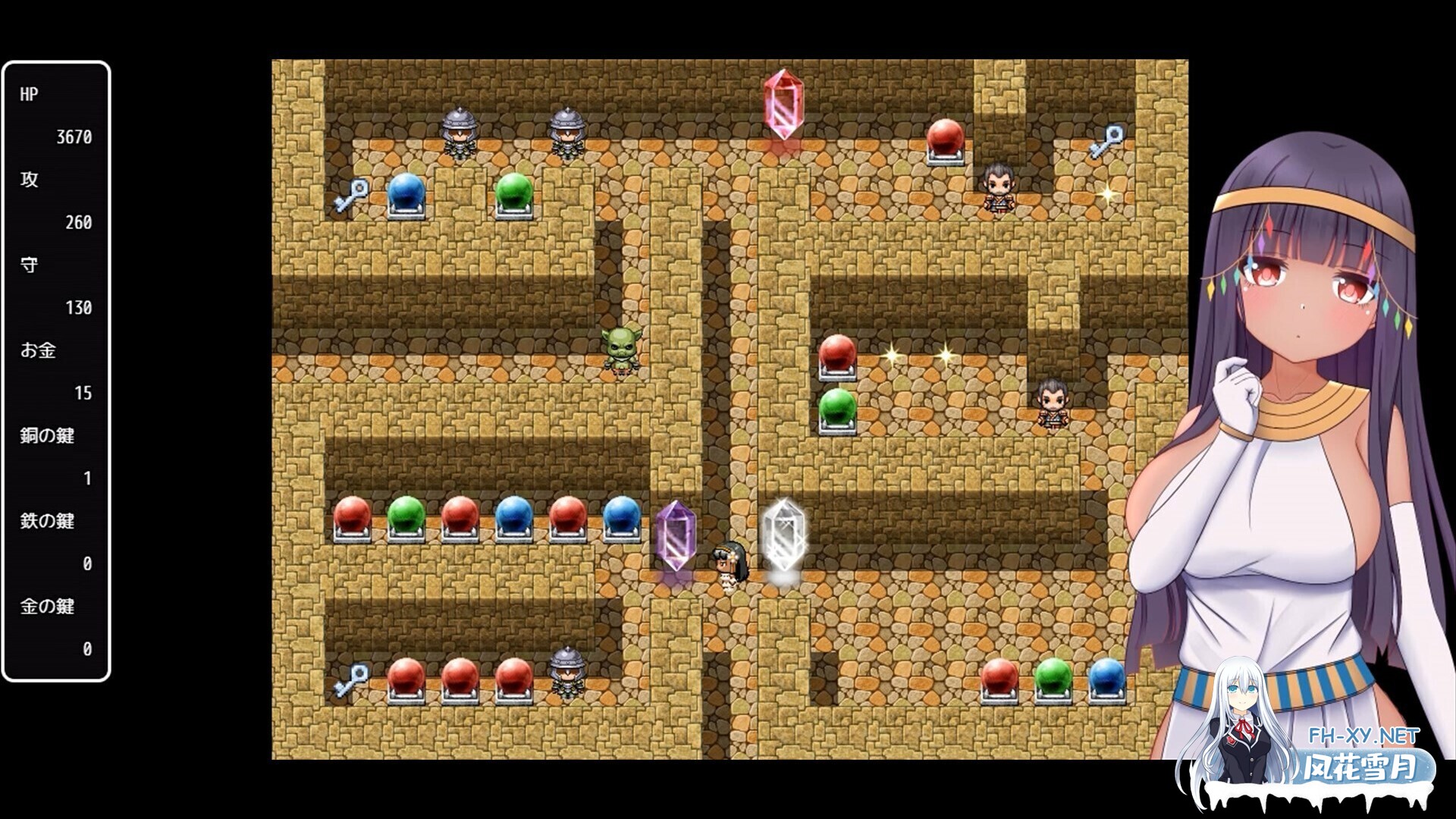 [日系RPG/官中/异种奸/PC+安卓joi]帕特拉与陷阱迷宫 パトラとエロトラップダンジョン 官方中文版[607M]-5.jpg