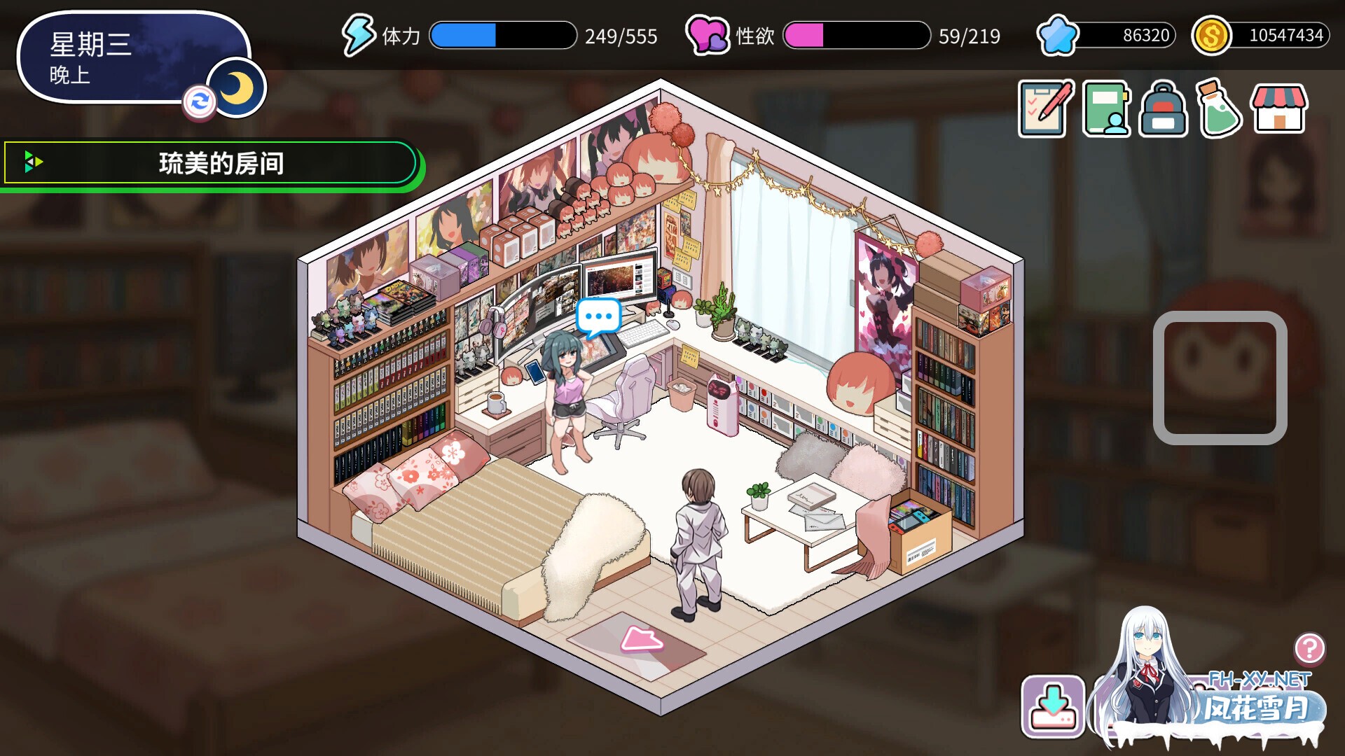 [SLG/步兵/STEAM官中/巨乳/更新]背德浴场/Immoral-Bathhouse[Ver0.0.51 正式版][PC/4.24G]-12.jpg