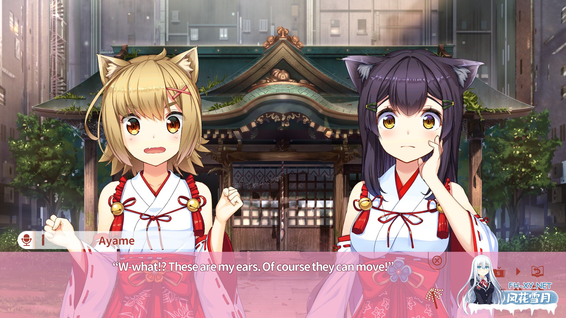 [ADV/STEAM官中/步兵/猫娘/兽耳/巨乳/乳交]神社里的猫巫女/ねこみこ/NekoMiko[Ver1.03][PC/0.72G]-6.jpg