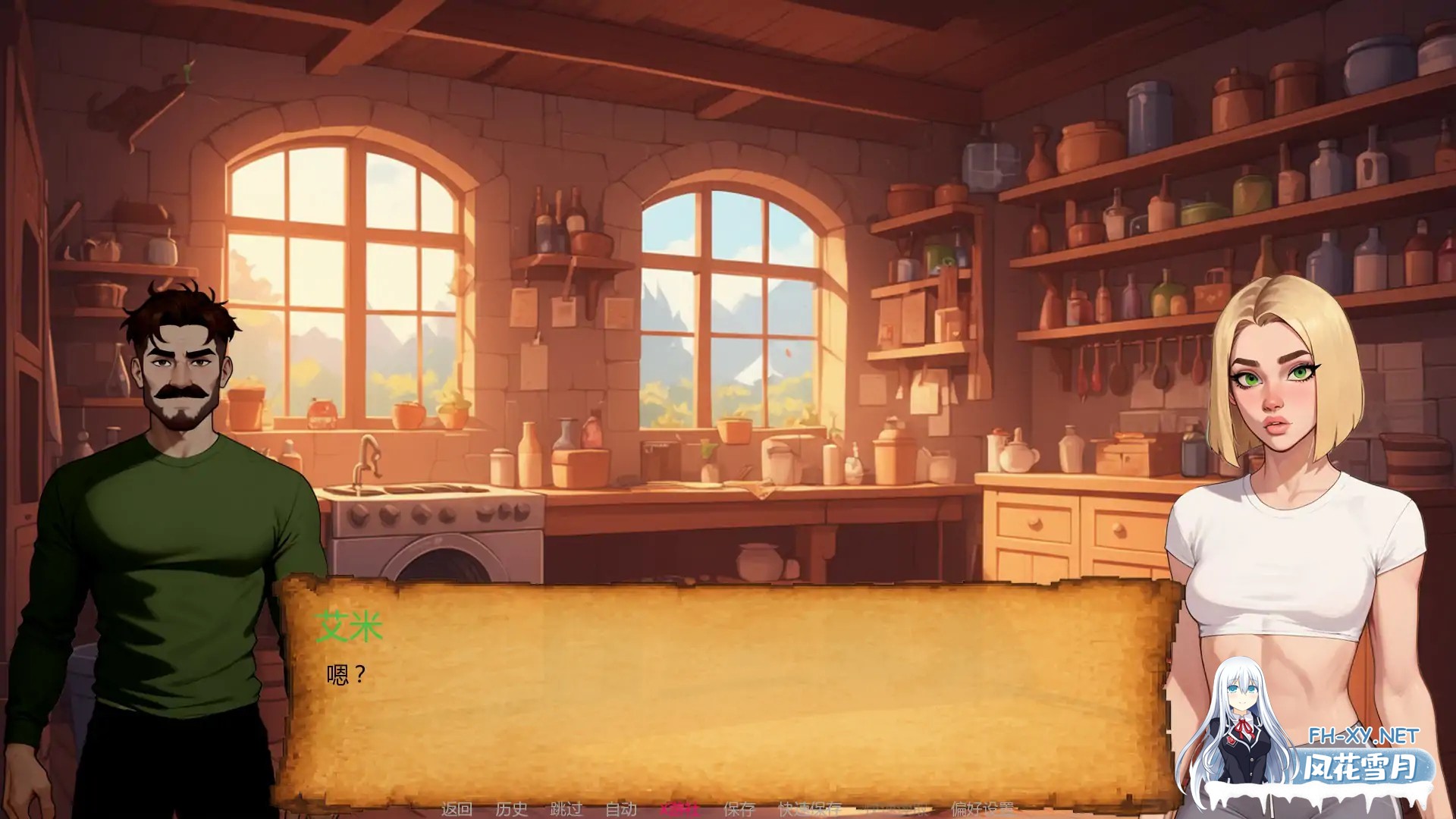 [SLG/动态/2D/AI作画/汉化/更新]NTR复仇/NTR Revenge[Ver0.4.3][PC+安卓/1.5G]-2.jpg