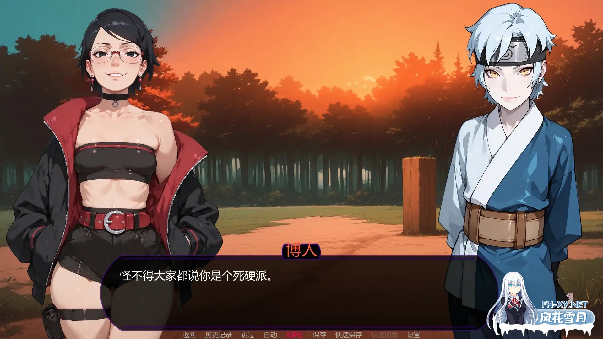 [同人SLG/AI汉化/AI作画/口交/乱伦/更新]欲望之路/Path of Desire [Ver0.3.2][PC+安卓/1.6G]-2.jpg