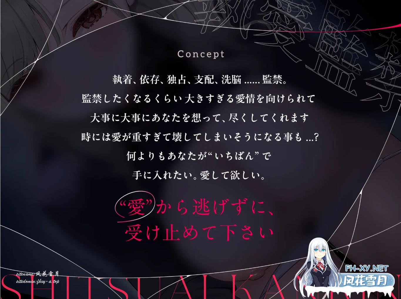 ScreenShot_2026-04-02_215913_266.png
