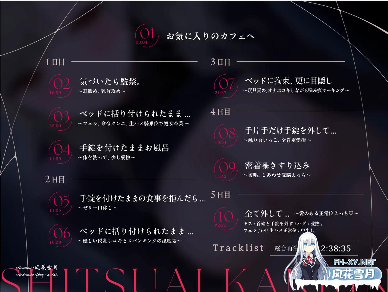 ScreenShot_2026-04-02_215920_224.png