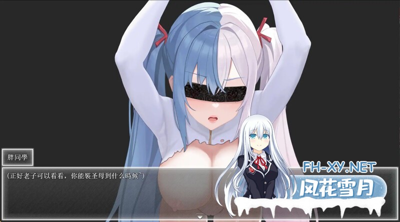 [RPG/官中/步兵/巨乳/更新]夜幕之花/Night Bloom[Ver0.628][PC/1.4G]-8.jpg