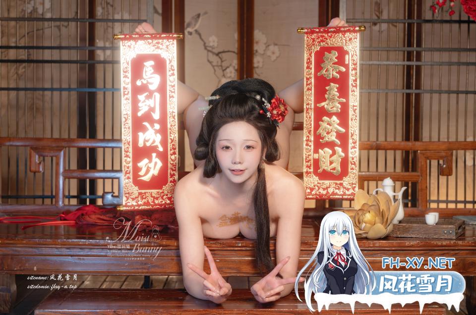 爱奇艺截屏20260405093603.png
