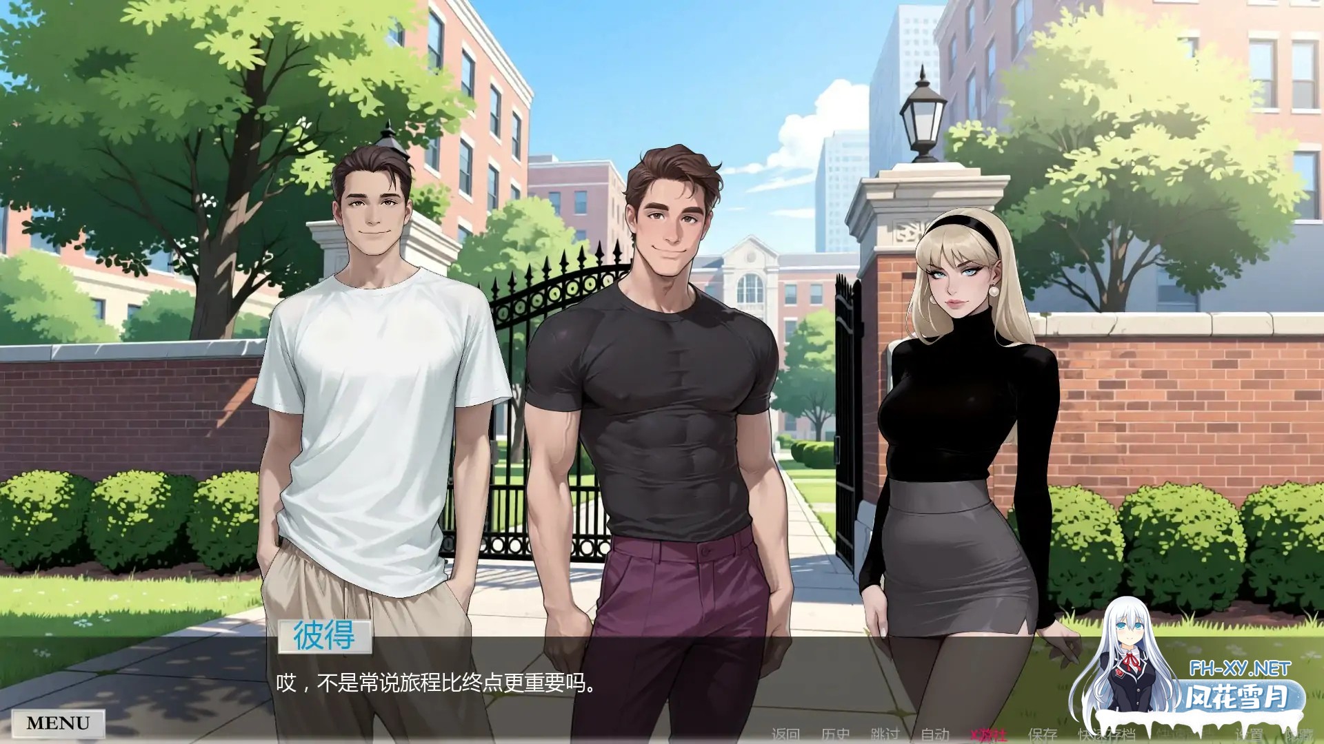 [SLG/AI汉化/2D/口交/手交/更新]非常高兴/With Great Pleasure[Ver0.2.6][PC+安卓/1.5G]-5.jpg