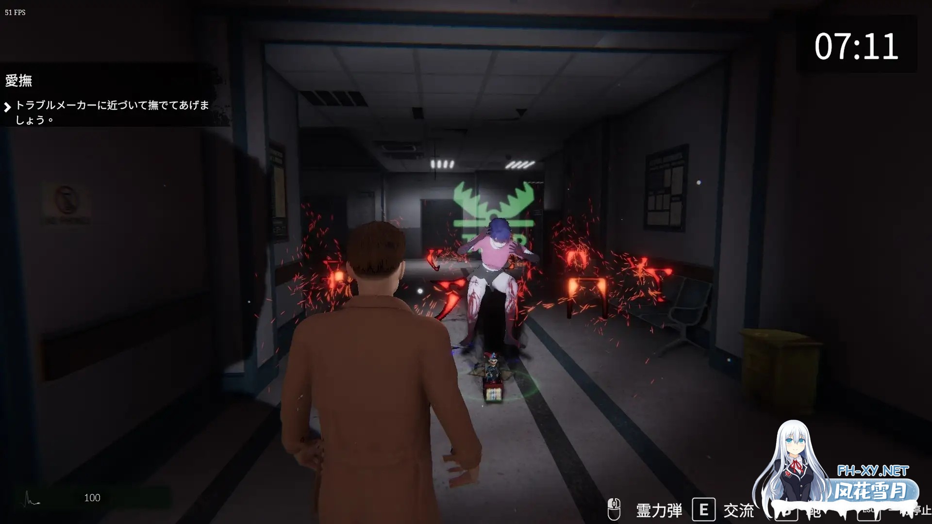 [3D/中出/野外/STEAM官中/步兵/更新][RJ01454706/CSGAME社团]女幽灵的隐秘治疗/女幽霊の秘められた治療[Ver0.8.9+存档][PC/6.60G]-5.jpg