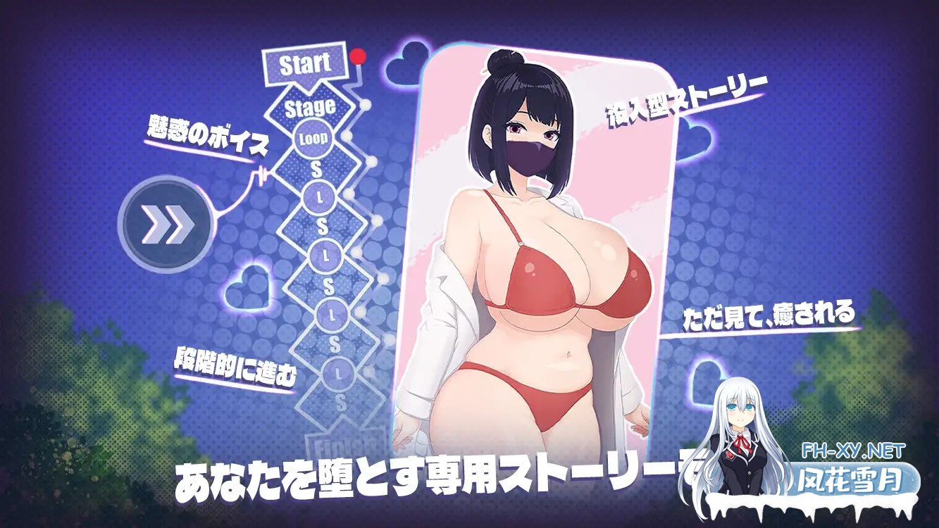 [SLG/DL官中/反向奸/乳交/巨乳][RJ01593395/Sanoneko Studio社团]用巨乳进行的治愈系乳交/おっぱい癒しパイズリ[+自由模式][PC/560M]-3.jpg